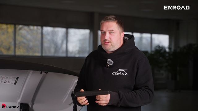 Обложка: Nomadix Pro: мнение БГЗНК